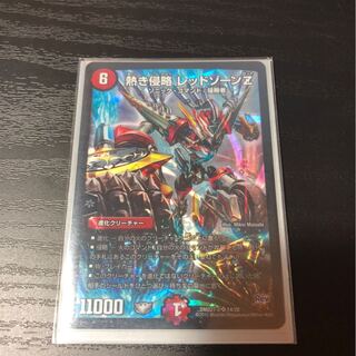 タカヒロ様専用