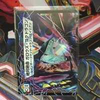 激沸騰!オンセン・ガロウズ