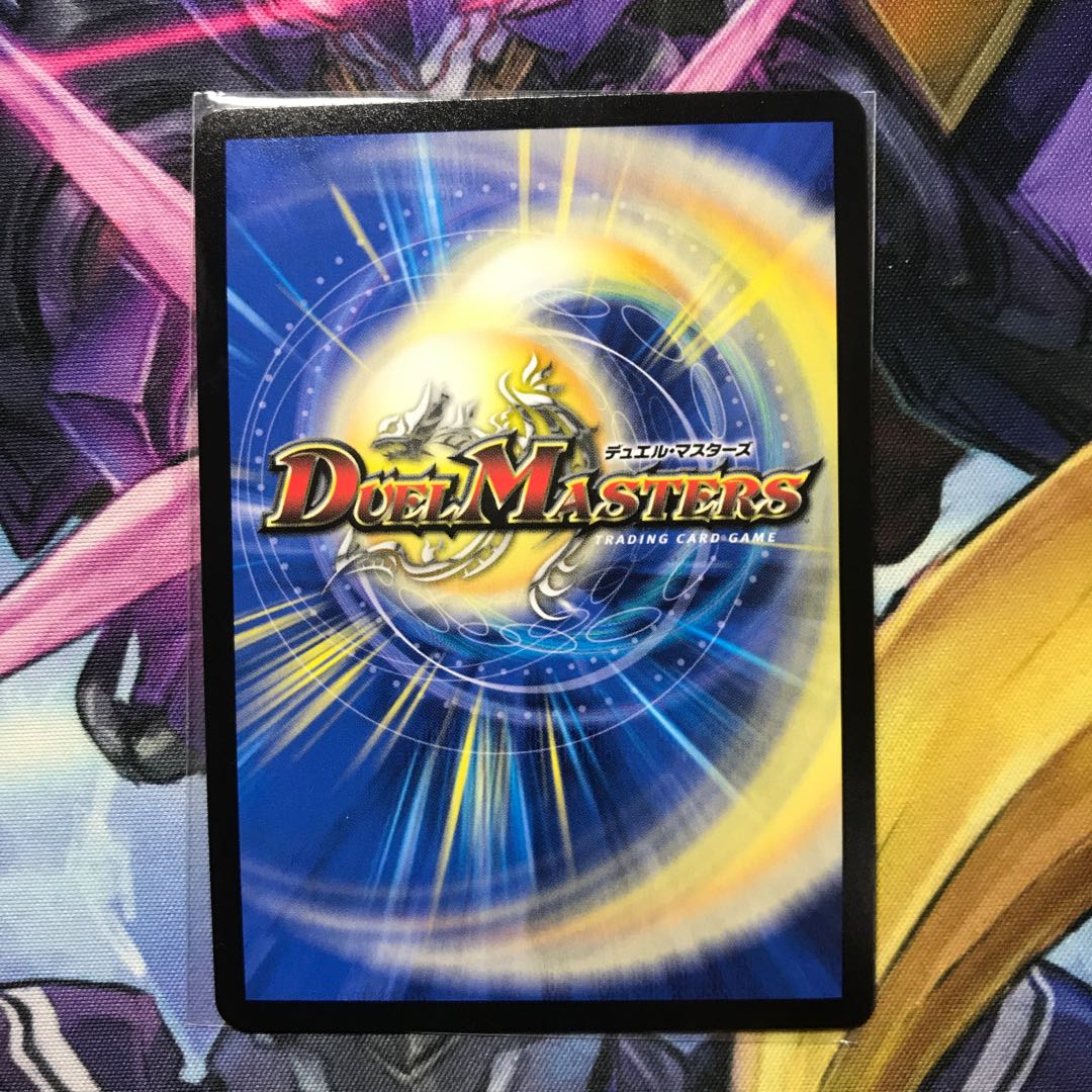 水の魔術師マジックス