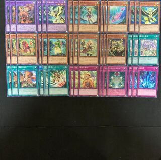 霊獣デッキパーツ