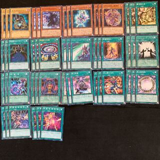 ブラック・マジシャンデッキパーツ