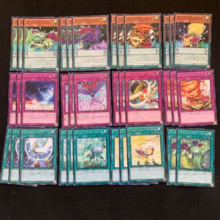 マジェスペクターデッキパーツ