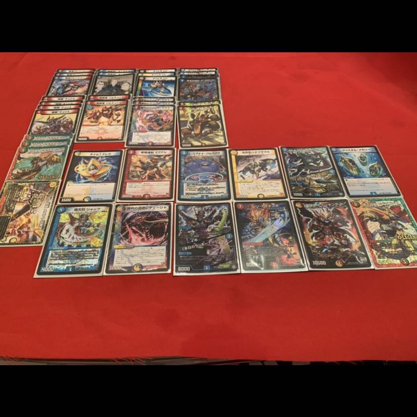 ラッカバスター