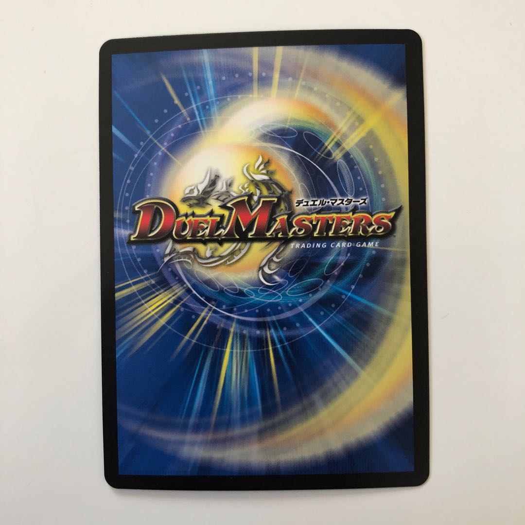 姫様宣言プリンプリン