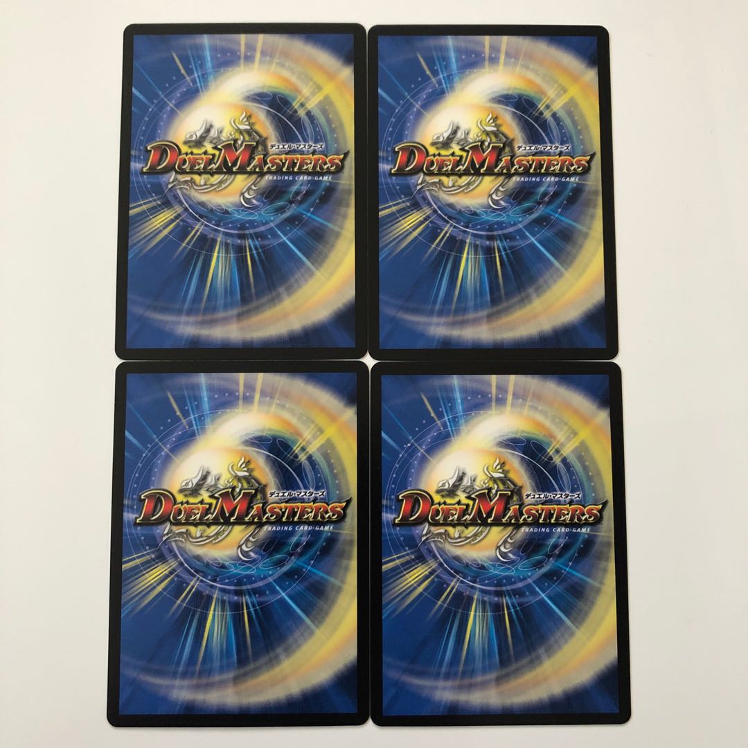 全員集合! アクア・三兄弟+勝利のリュウセイ・カイザー