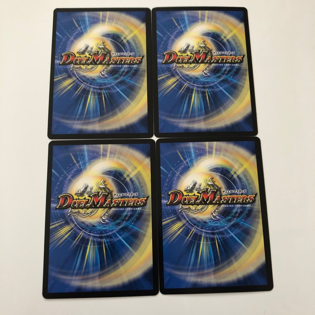 The Final Battle! Onimaru Boy/Psychic Dimensions Onishla Hall