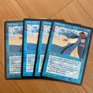 MTG hydroblast 水流破　4枚セット　　a
