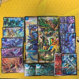 1時間限定価格！