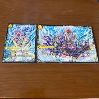 太陽槍 ラヴェリテ｜白夜教会 ブランノワール｜日蝕の精霊龍 ソレイルノワール