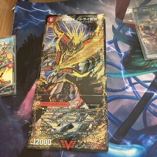 爆熱剣 バトライ刃｜爆熱天守 バトライ閣｜爆熱DX バトライ武神