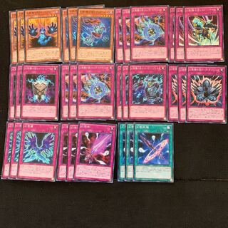 幻影騎士団デッキパーツ