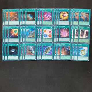 魔法カードセット