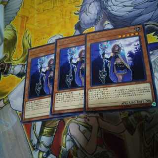 死神官-スーパイ R