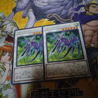 ドラグニティナイト-ハールーン