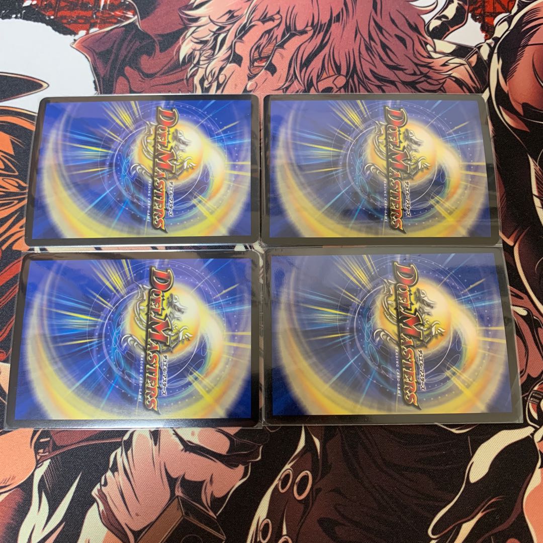 Kyugyodori Promo 4 sheets