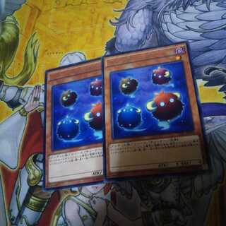 スケープ・ゴースト R