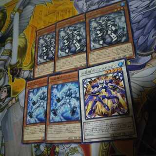 水晶機巧-アメトリクス R