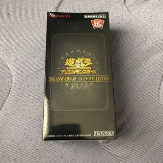 レジェコレ  未開封品