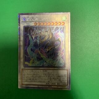 電脳堺狐-仙々 PSE