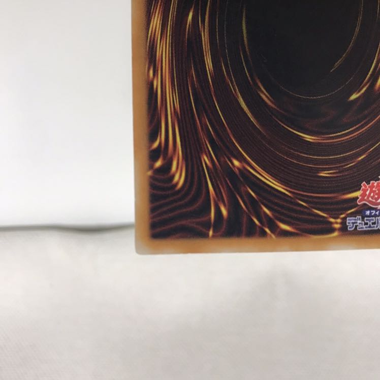 【レリーフ】デーモンの召喚(SC-51) アルティメット