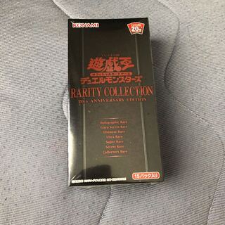 レアコレ2 未開封品