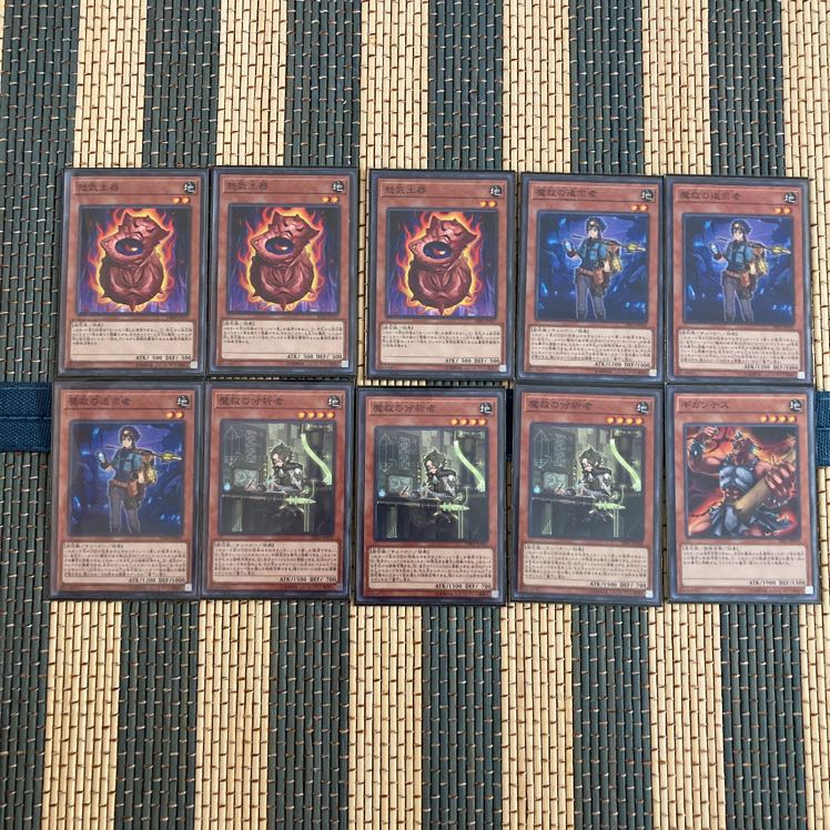 即発送 化石アダマシアデッキ メイン40+EX15 ぽんこつデッキ