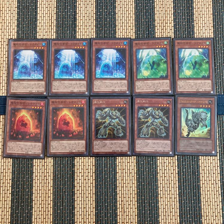 即発送 化石アダマシアデッキ メイン40+EX15 ぽんこつデッキ