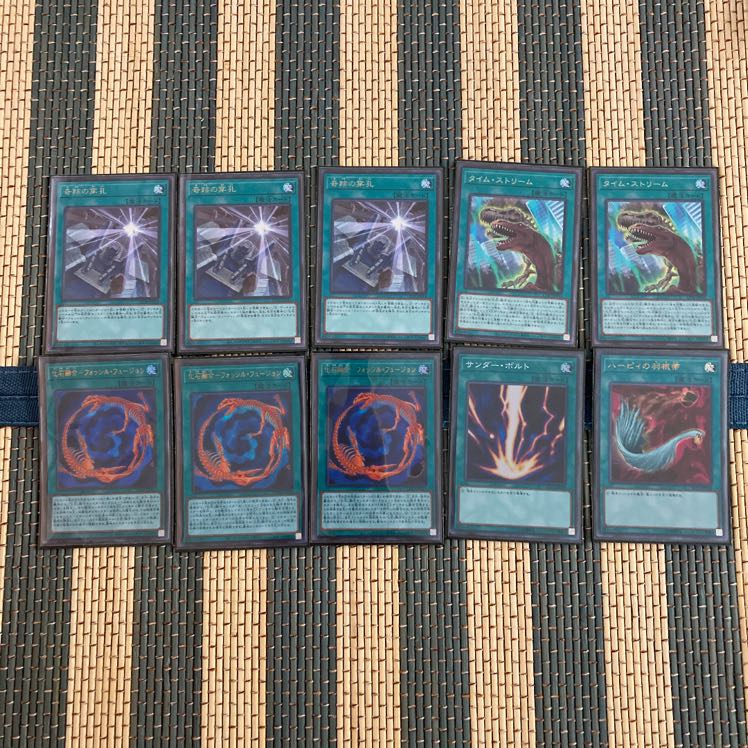 即発送 化石アダマシアデッキ メイン40+EX15 ぽんこつデッキ