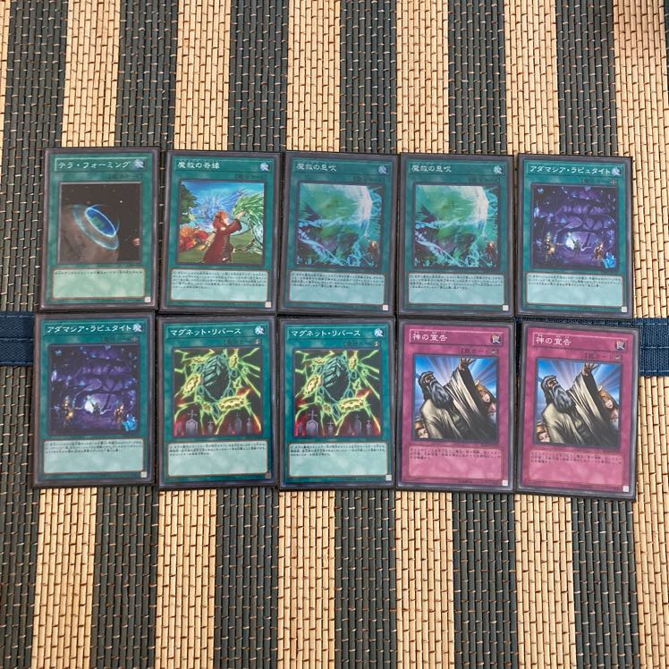 即発送 化石アダマシアデッキ メイン40+EX15 ぽんこつデッキ