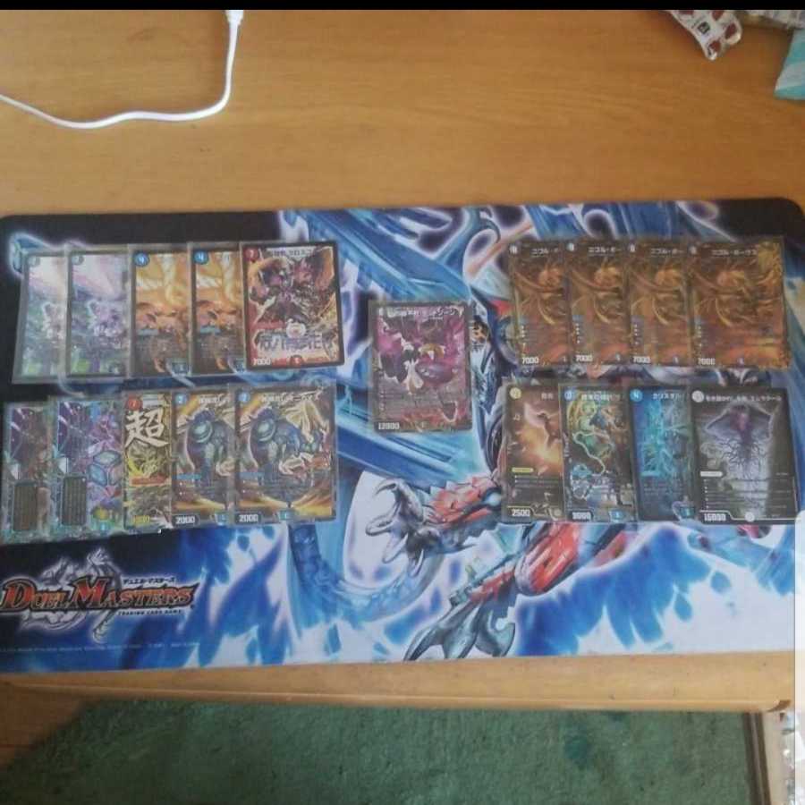 エクさん専用 1万×3つ