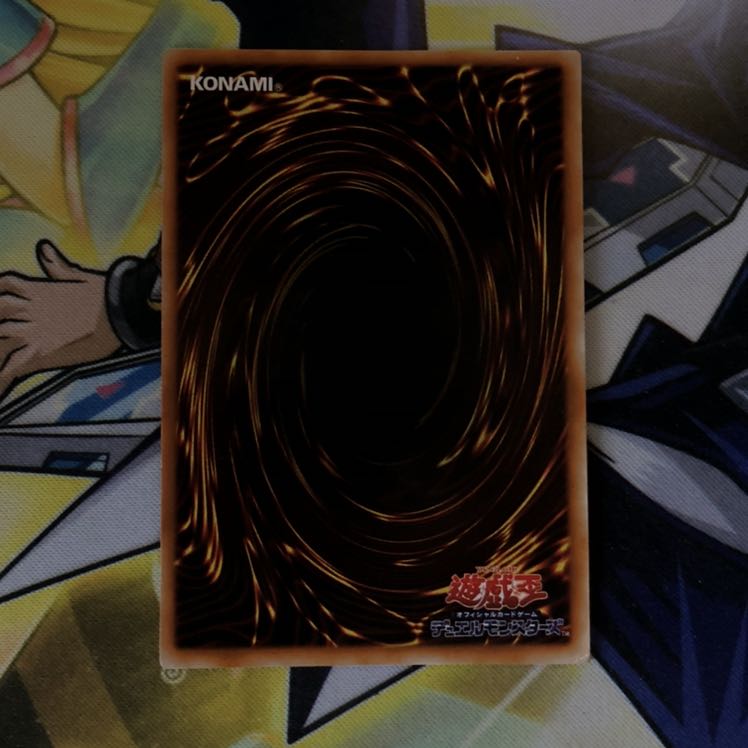 メタル化・魔法反射装甲 UR 初期 1枚