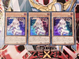 遊戯王 浮幽さくら ウルトラ3枚