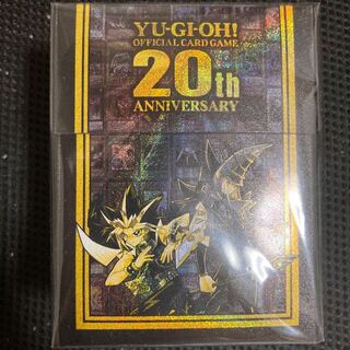遊戯王 20th ANNIVERSARY SET デッキケース