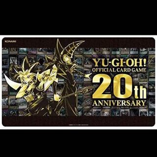 遊戯王　20th　anniversary　プレイマット