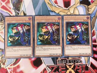 Yu-Gi-Oh Tour Guide From the Underworld 3 Ultra