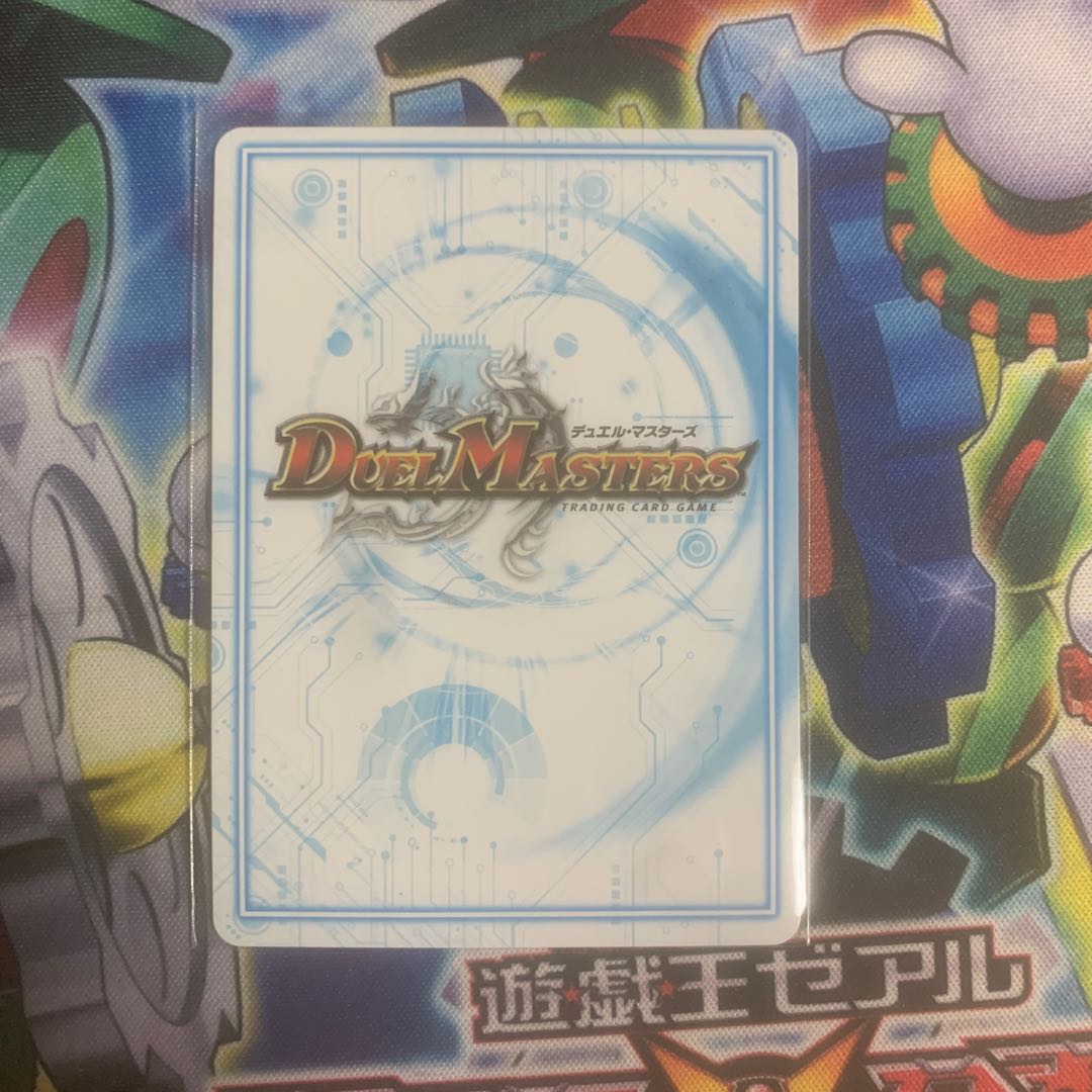 アカカゲ・レッドシャドウ SR