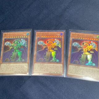 黄金卿エルドリッチ UR