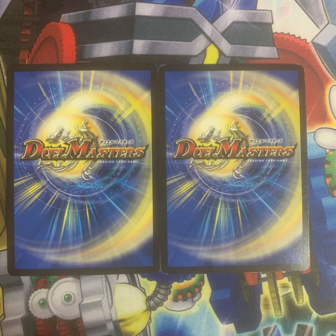 ドンドン水撒くナウ SR 1枚