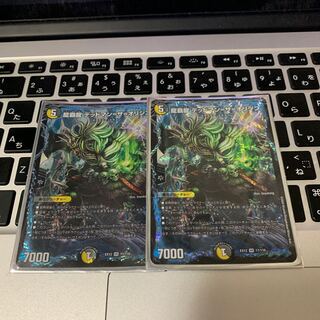 龍覇龍 デッドマン=ザ=オリジン VR