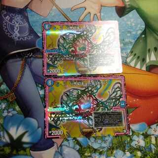 */弐幻キューギョドリ/*