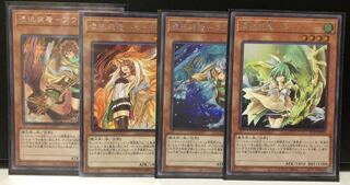 憑依装着-アウス ヒータ エリア（絵違い）、ウィン（通常）SE