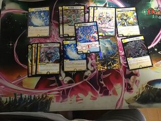 Let's begin! Pachimon Tenmon!