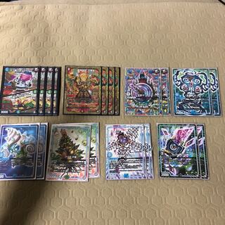 専用GR関係まとめ売り