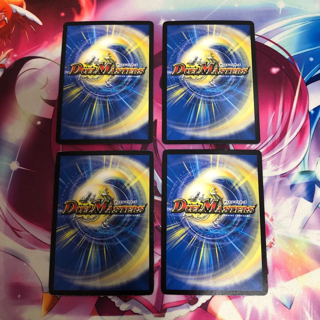 【最安値】テック団の波壊Go!4枚セット