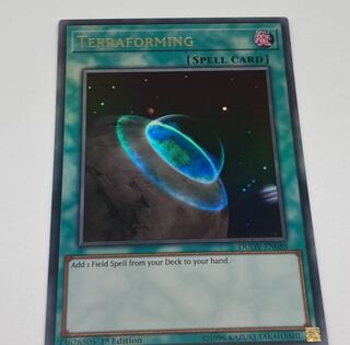 テラ・フォーミング UR 英語版　EU版　