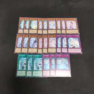 六花デッキパーツ