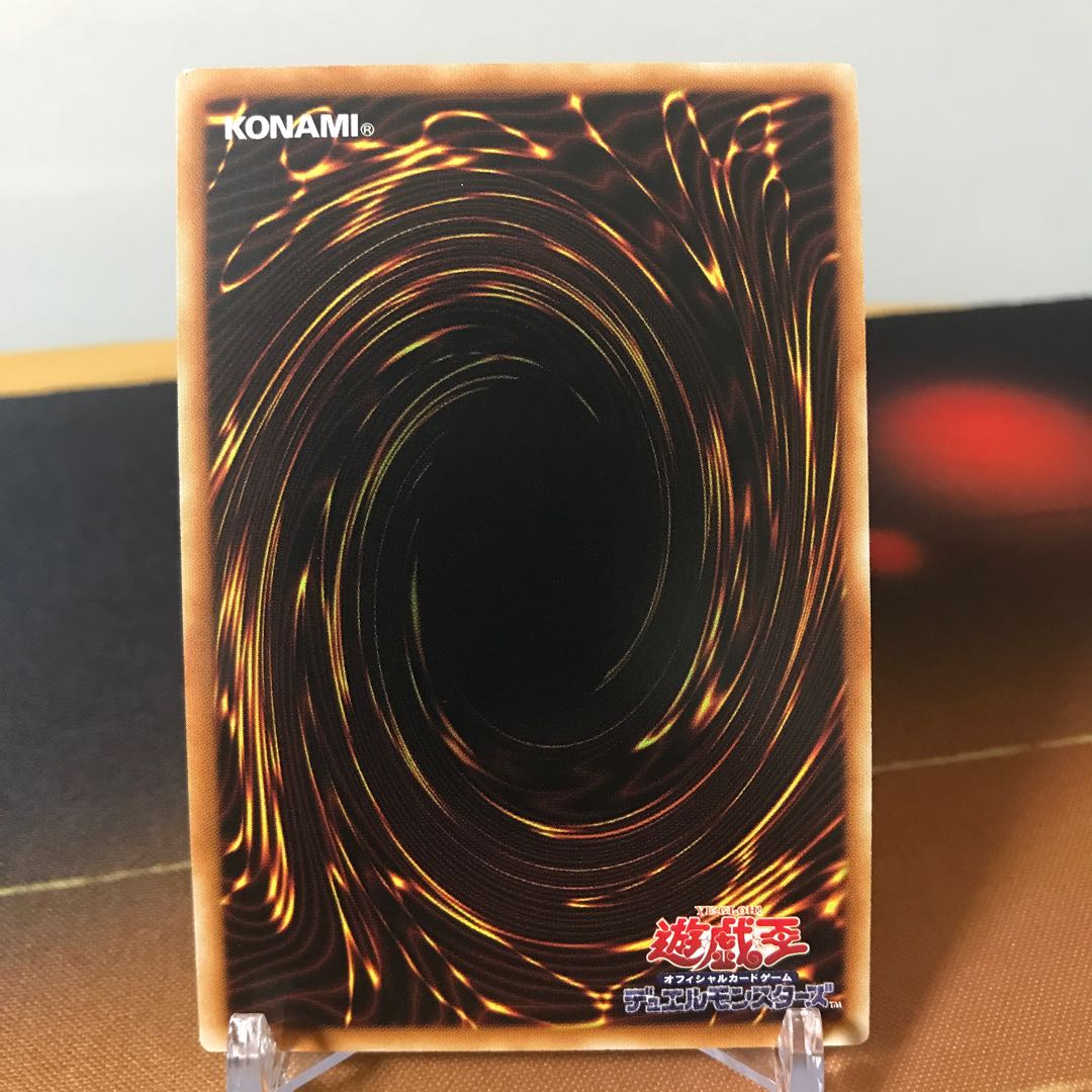 【アジアシク】ライトニング・ストーム(IGAS-JP067)