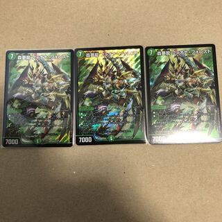 森夢龍 フィオナ・フォレスト3枚