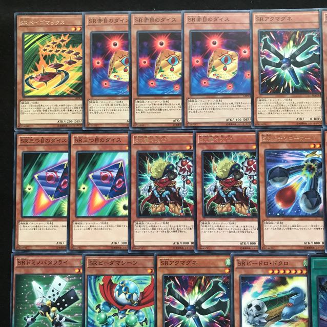 スピードロイドデッキ　遊戯王　195 構築済み　スピードリフト　神の警告