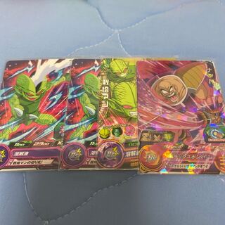 SDBH・DBHナッパ・サイバイマン